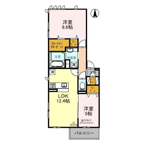 アトレーユ長岡京