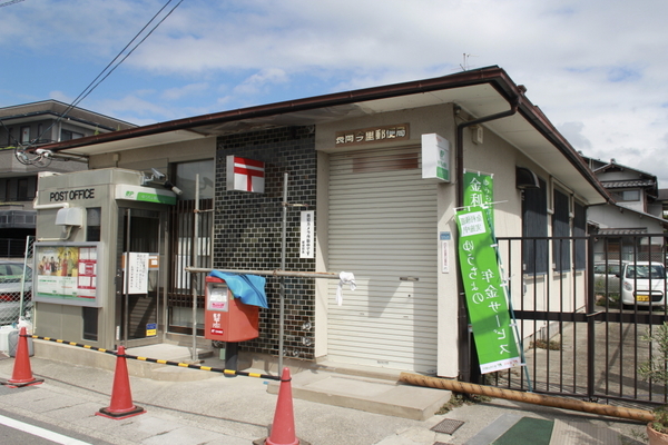 貸家　今里三丁目8-5　二階部分(長岡今里郵便局)