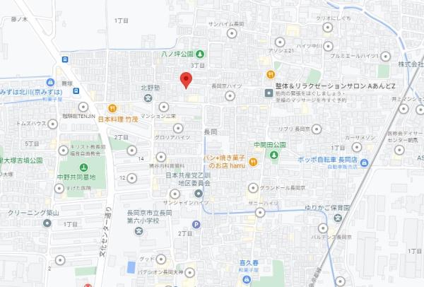 グレイス長岡京