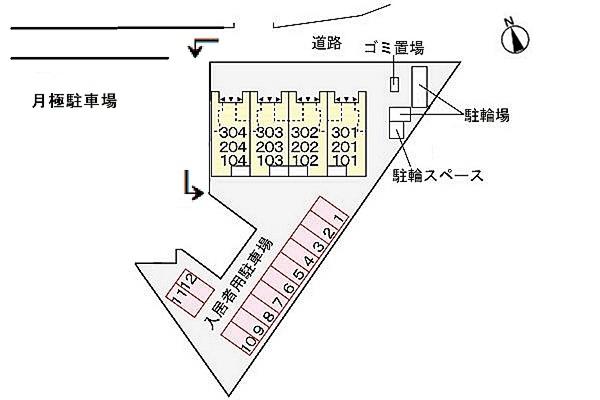 アムール鴨川