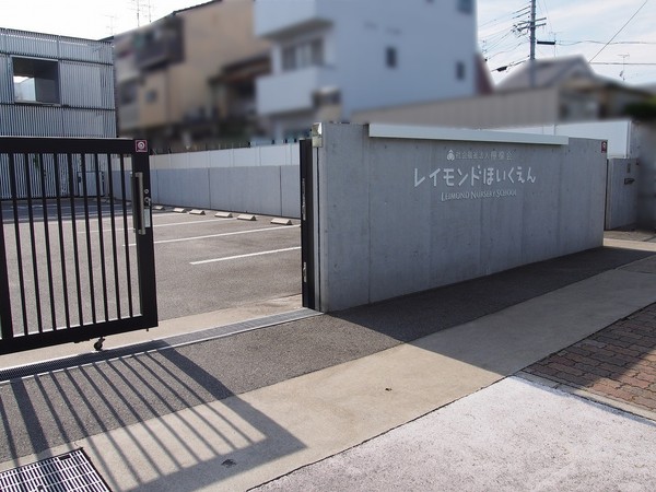 貸家 下森本40-74(レイモンド向日保育園)