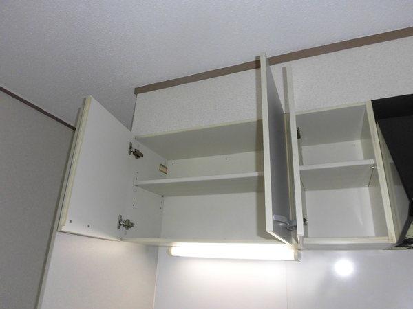 山菱マンション