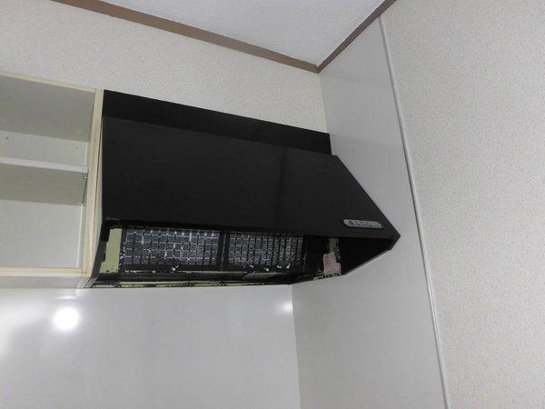 山菱マンション