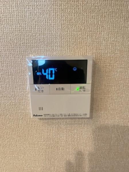 Droom桂川