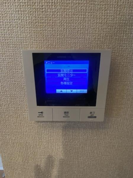 Droom桂川