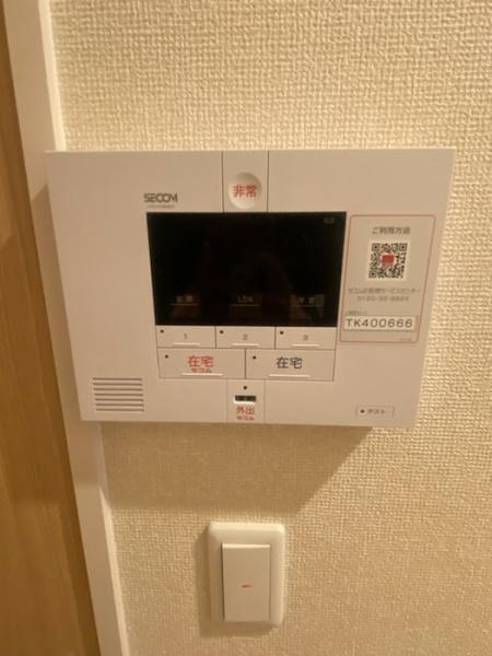 Droom桂川