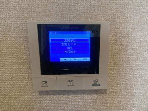 Droom桂川