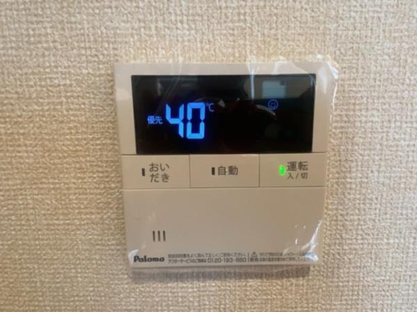 Droom桂川