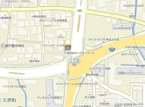 Droom桂川
