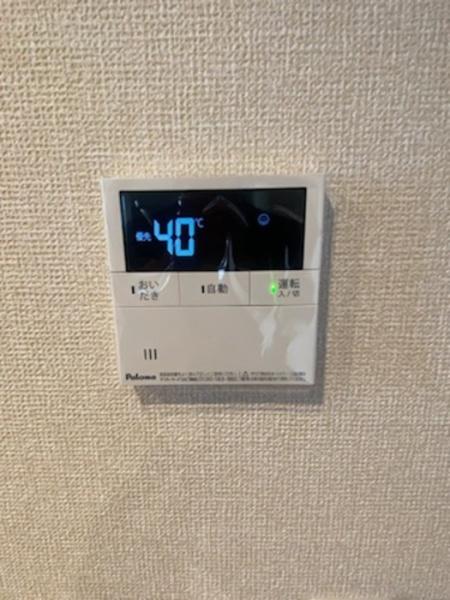 Droom桂川