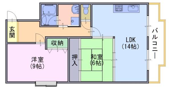 ファームエイト
