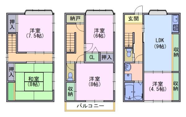 貸家　長岡二丁目13-13