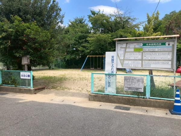 店舗　寺戸町永田1-29