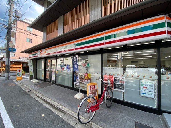 デ・リード京都東洞院　904号(セブンイレブン京都松原麩屋町店)