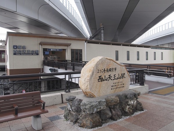 貸家　友岡四丁目14-12(西山天王山駅(阪急京都本線))