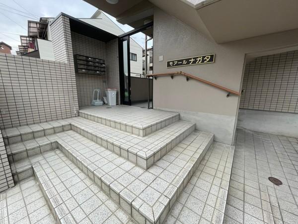 モアール永田