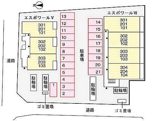 エスポワール5