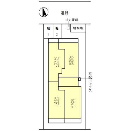 アガサ