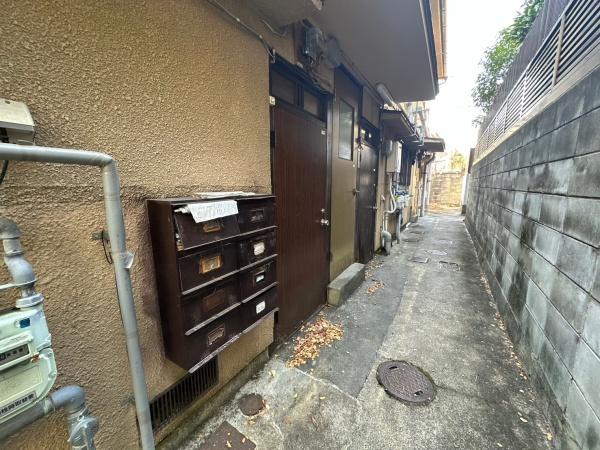 正和荘