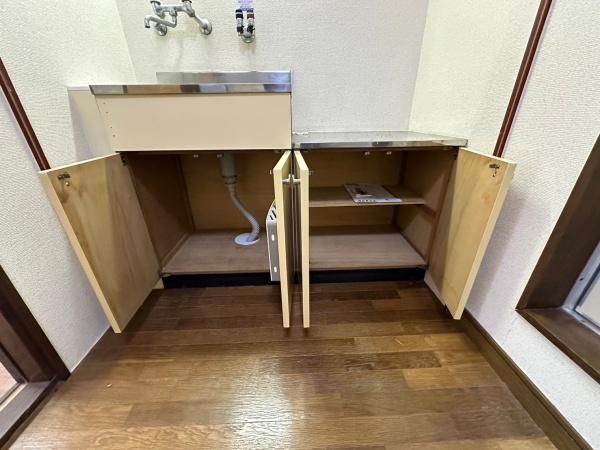 正和荘