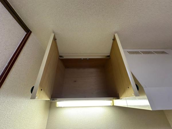 正和荘
