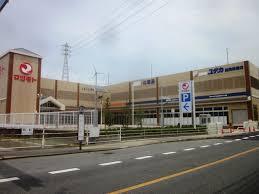 仮称　向日市上植野町桑原ハイツ(スーパーマツモト長岡京店)