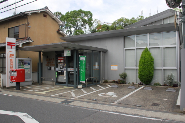 メゾン・ド・アスカ　A棟(京都久世郵便局)