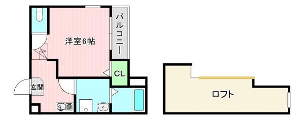 イロハ淀下津町