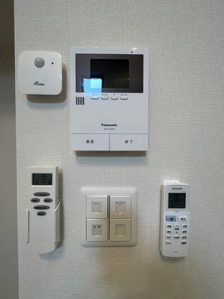 イロハ淀下津町