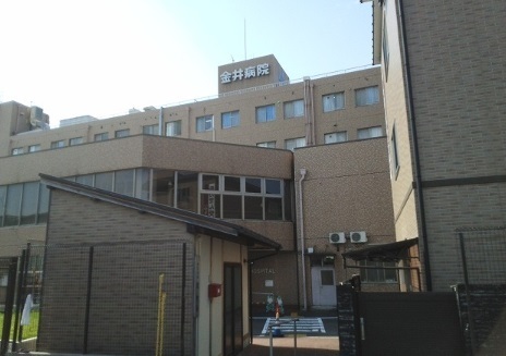 イロハ淀下津町(医療法人社団淀さんせん会金井病院)