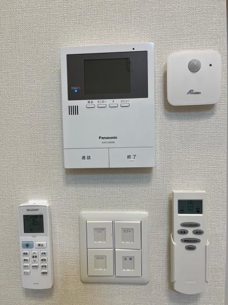 イロハ淀下津町