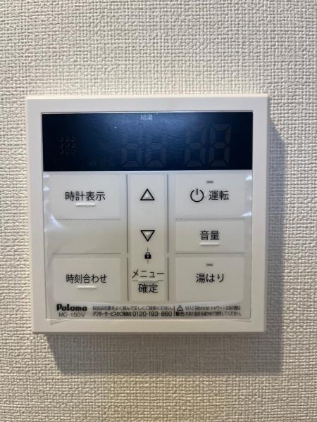 ティエラ淀