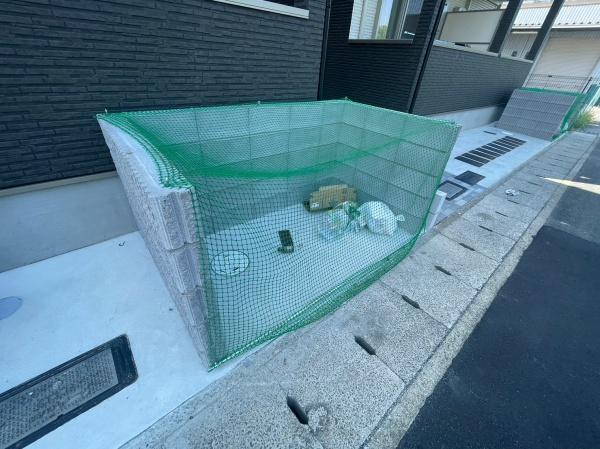 ジーメゾン伏見エルデ