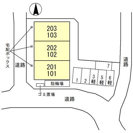 サンメゾン寿々