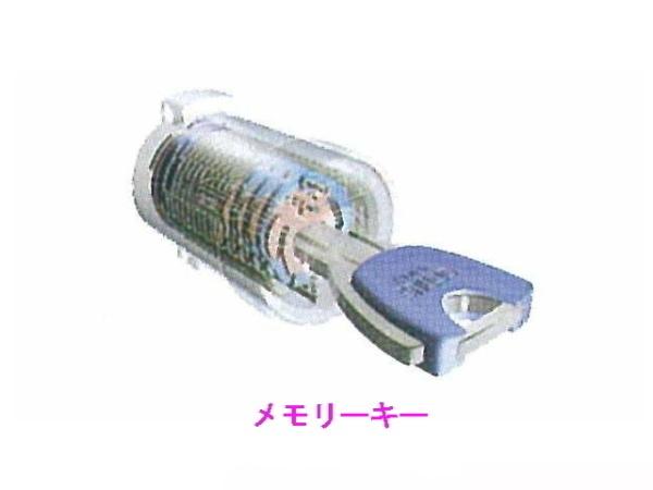 アドバンス2(その他)