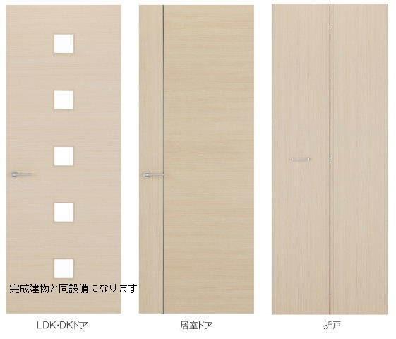 アドバンス2(その他)
