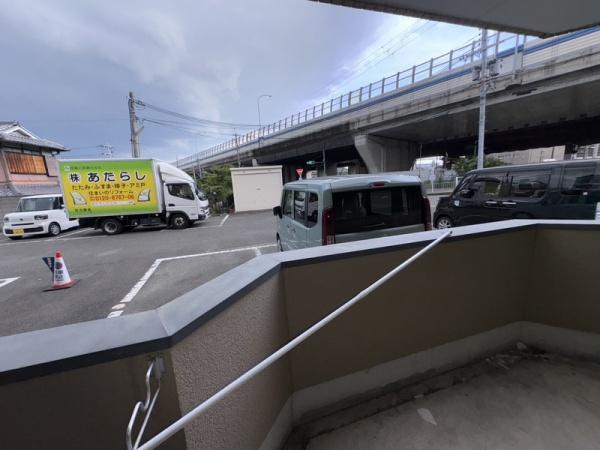 サンバースト山崎