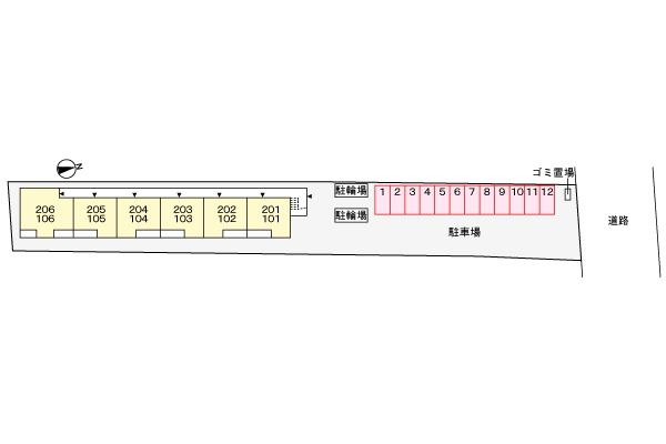 ハレレア