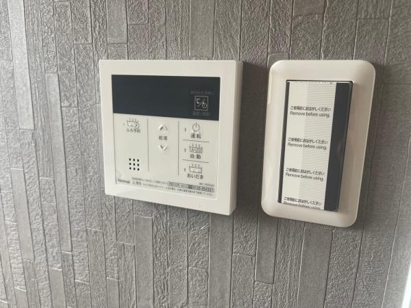 南円明寺ヶ丘団地16棟101号