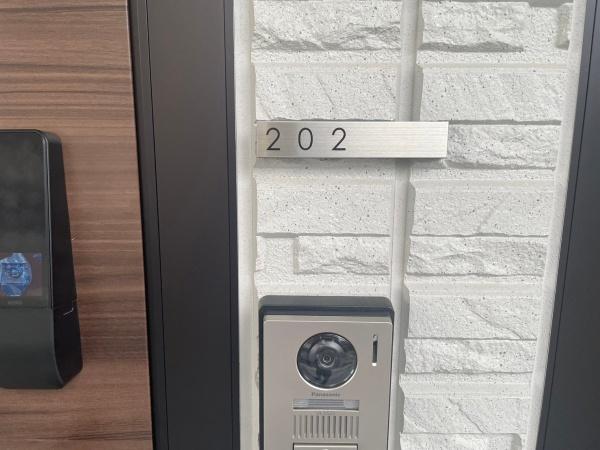 グランシャリオ京都南