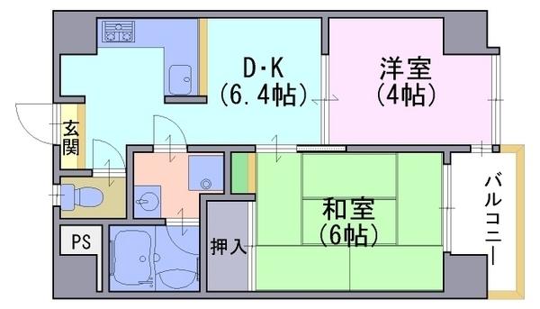 コスモハイツONO