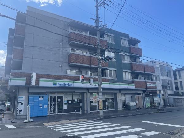 コスモハイツONO