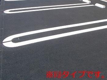 グランクレスタ　シェル