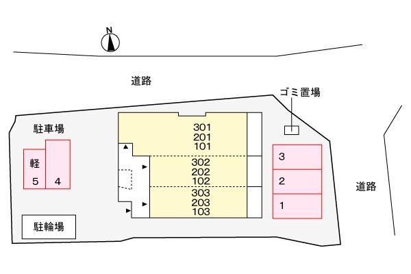 グランクレスタ　シェル