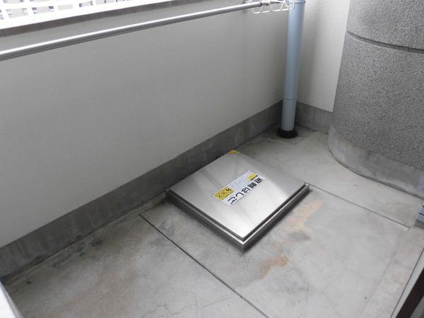 コスモプラザ