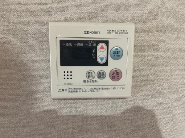 グランパール