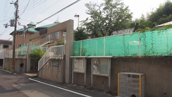 グランパール(あひるが丘保育園)