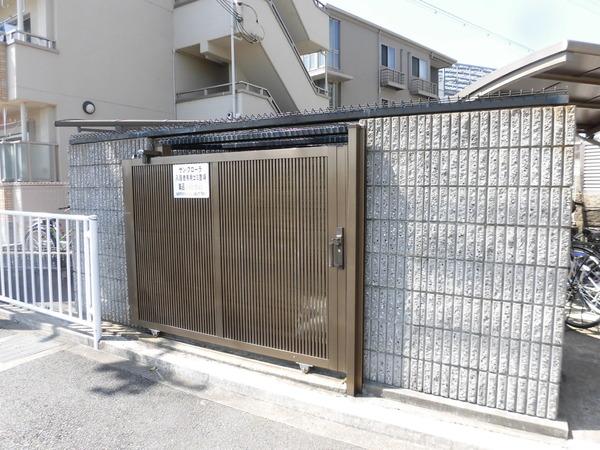 サンフローラ