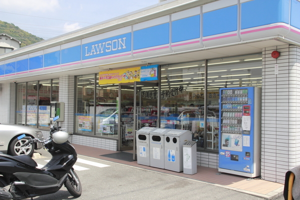 プロス大山崎(ローソン大山崎鏡田店)