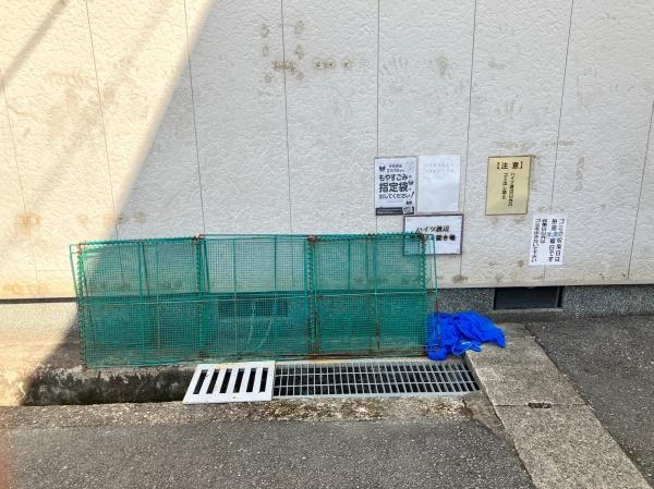 ハイツ渡辺２